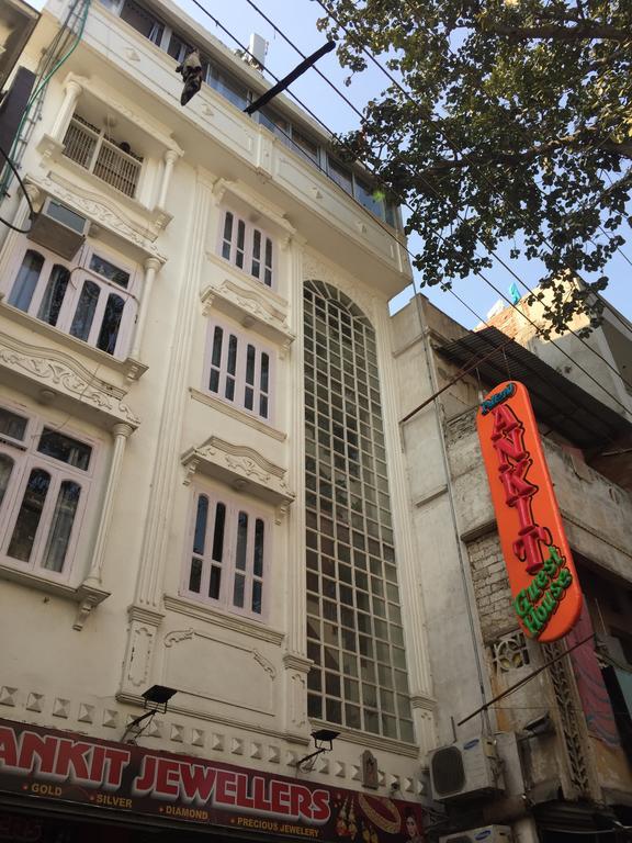 Oyo 75627 New Ankit Guest House 바라나시 외부 사진